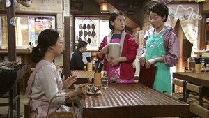 Episode 14