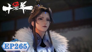 Episode 265