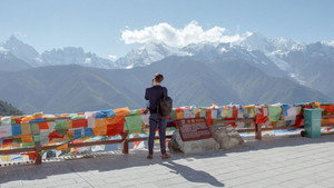 Motorway to Tibet