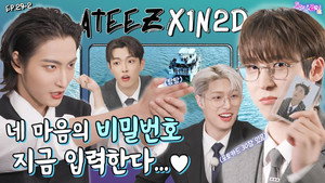 ATEEZ: Prince of Tears (EP. 29-2)