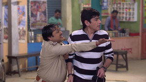 Anita Decides to Leave Vibhuti