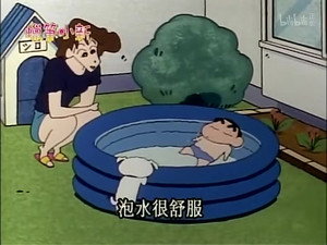 Episode 304