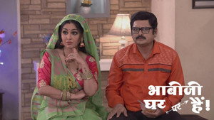 Tiwari Receives a Threat