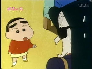 Episode 90
