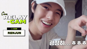 RENJUN : 1-2AM
