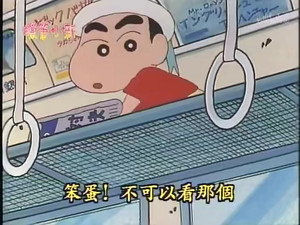 Episode 42