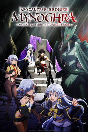 Season 1