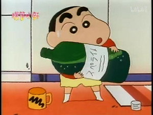 Episode 77