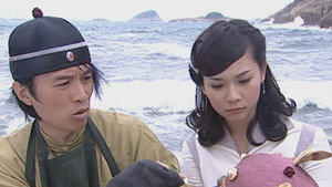 Episode 15
