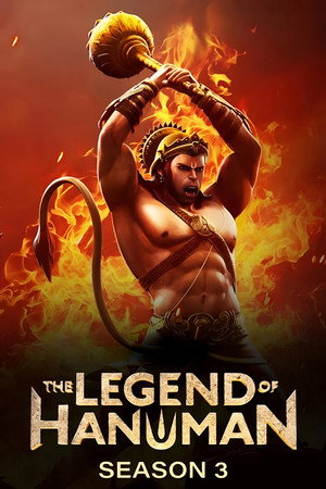 Season 3