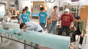Episode 20