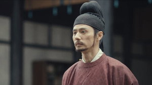 Episode 14