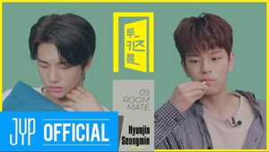 Hyunjin X Seungmin