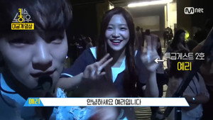 SHINee Key Self-introduces SM Concert Backstage
