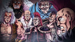 Welcome to Ken-Oh's Army... ARGH!