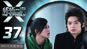 Episode 37