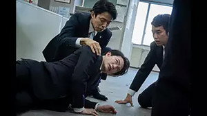 Episode 2