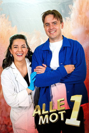 2026