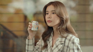 Who Is She?