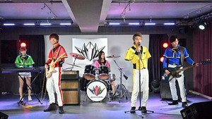 Let's Start a Band!