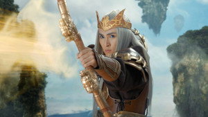 Cao Guang Falls In Love