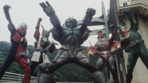 New Model? Arrival Of Megas