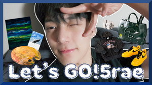 EP.3
