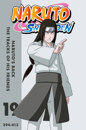 S19 • In Naruto's Footsteps: The Friends' Path