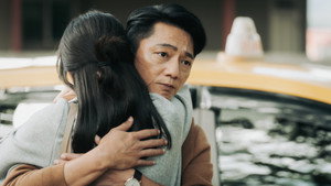 Marriage No. 1314 (1)
