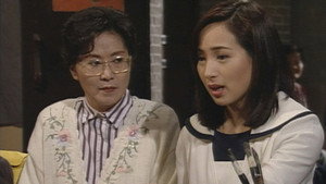 Episode 250