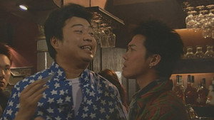 Episode 35