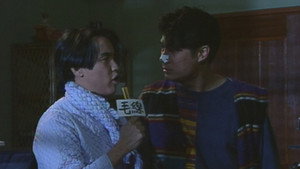 Episode 105