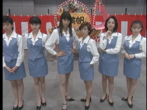 Episode 12