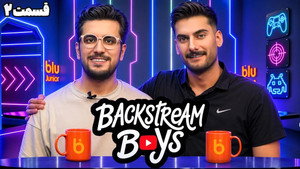 قسمت دوم با حضور Benyamin BE