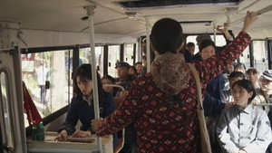 Episode 17