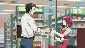 Lingering Scent Behind the Supermarket with You
