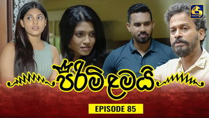 Episode 85