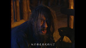 Episode 43