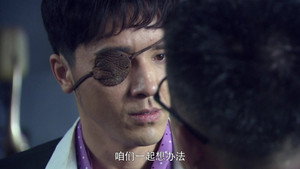 Episode 31