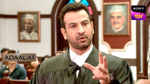 Pran Jaye Par Vachan Na Jaye