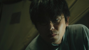 Episode 23