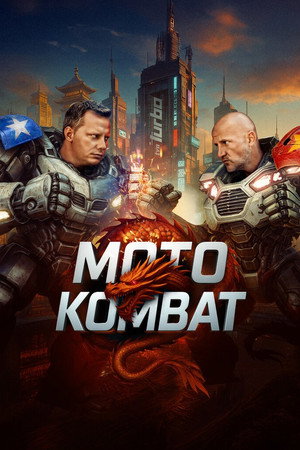 Season 3