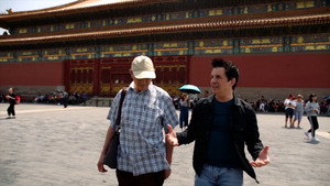 Beijing Part 1