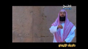 Moses - موسى - Mūsā (1)