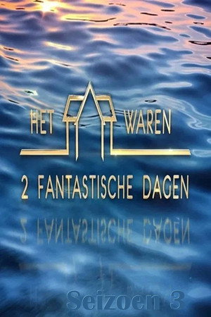 Season 3