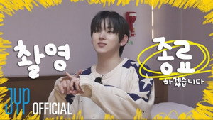 Episode 02