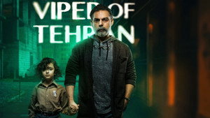 Episode 13