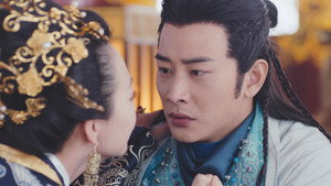 The Crown Princess’s Assassination