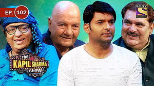 Prem Chopra, Ranjeet, Raza Murad