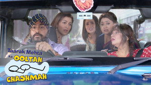 Will Mahila Mandali Stop Bawri